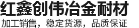 新鄉(xiāng)市增強(qiáng)汽車(chē)配件有限公司
